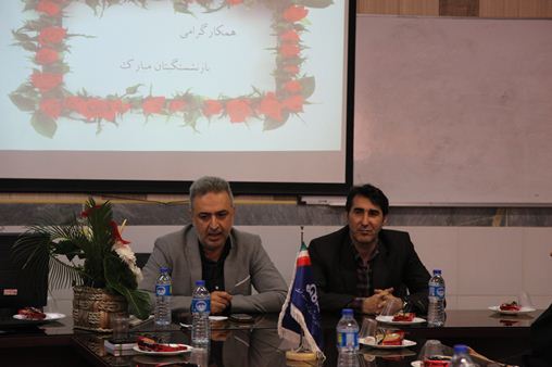 نسترن وحدت 4