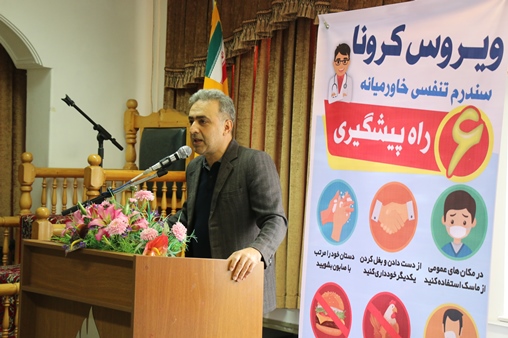 گاز کلاس اموزش کرونا 4