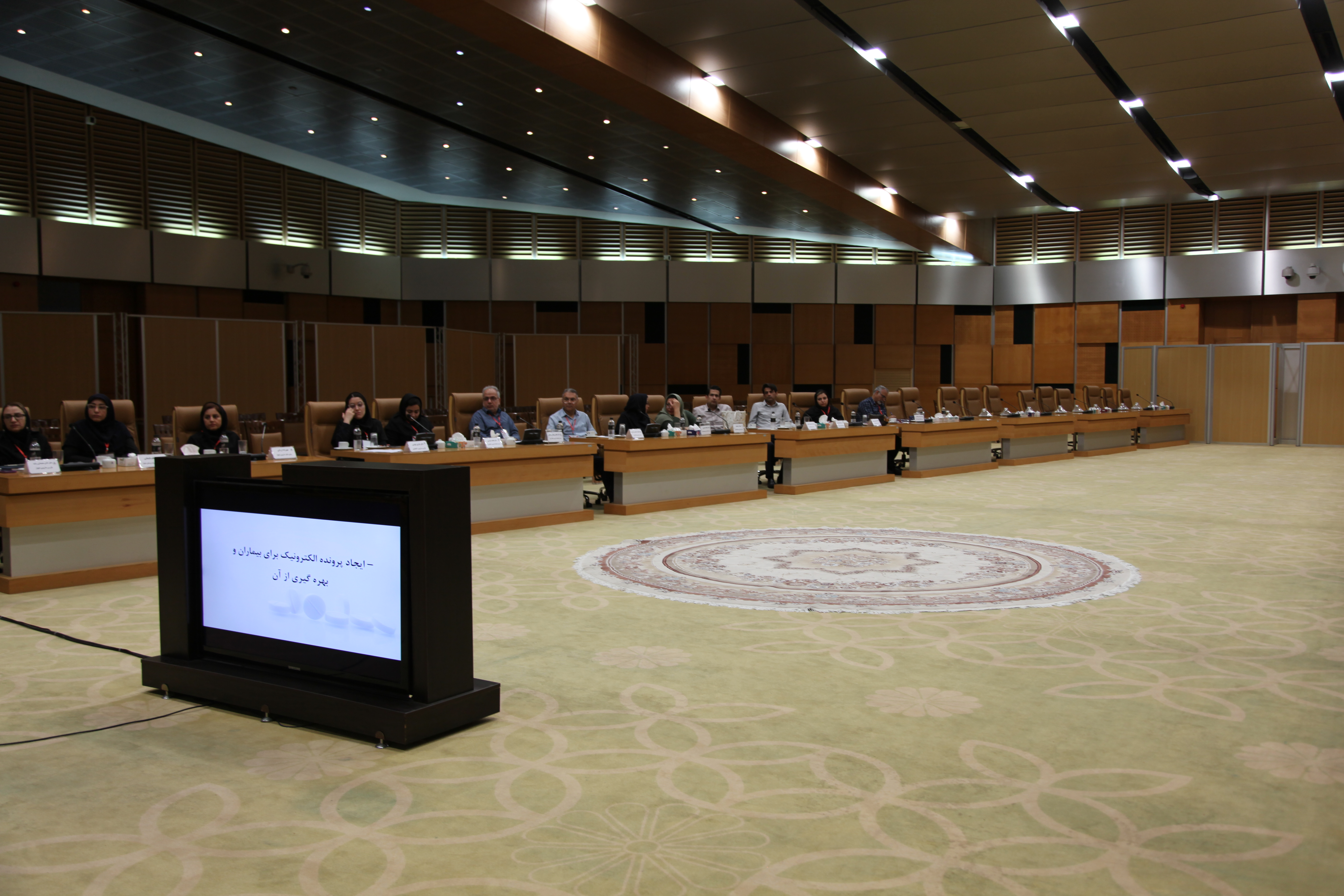 اختتامیه جلسه دارویی 3