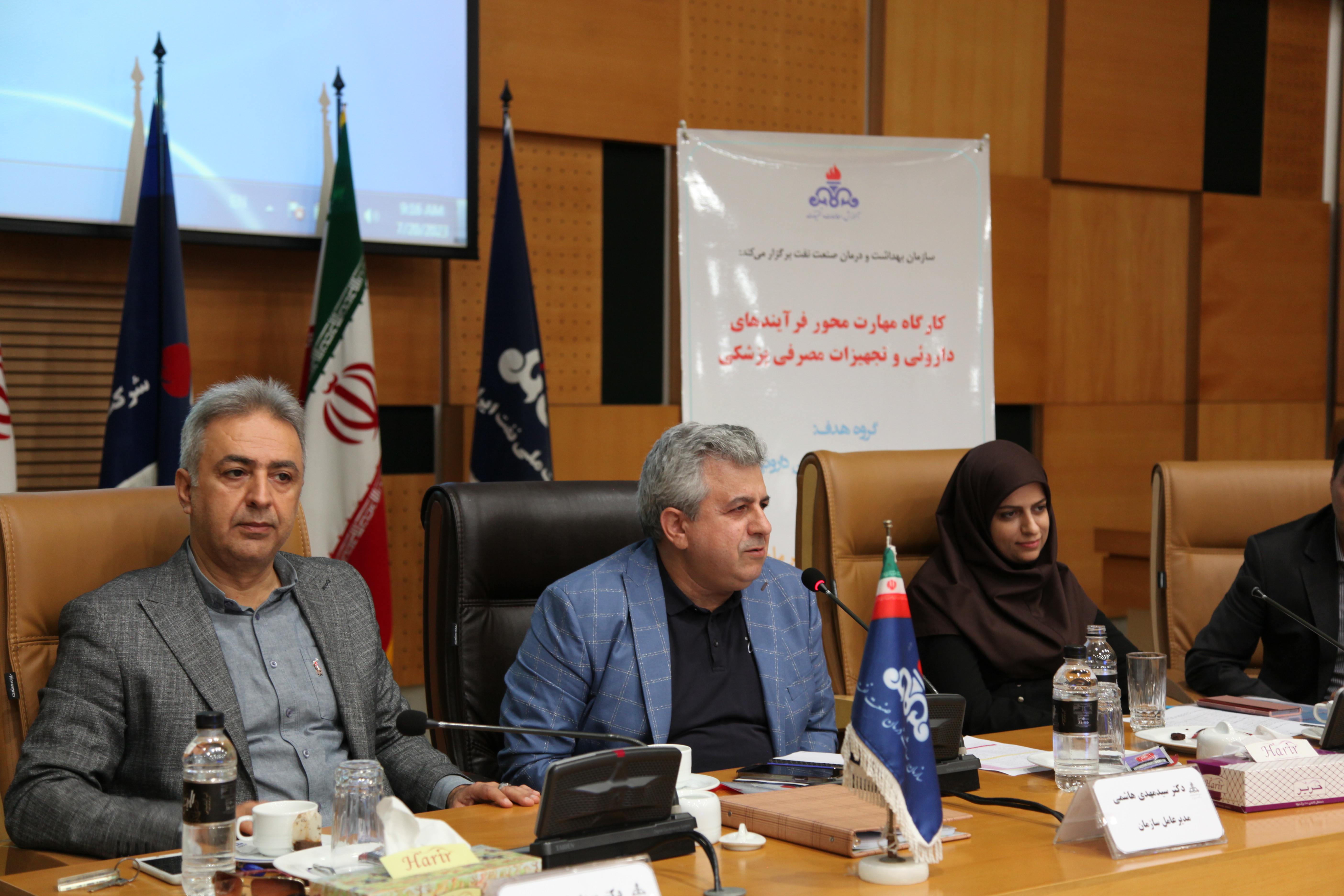 اختتامیه جلسه دارویی 5