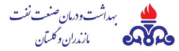 شمال کشور 