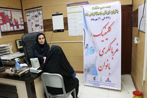 هفته ملی سلامت بانوان ایران مسجدسلیمان 4