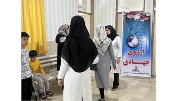 اردوی جهادی یک روزه جهادگران سلامت  در «روستای ابچین » برگزار شد.